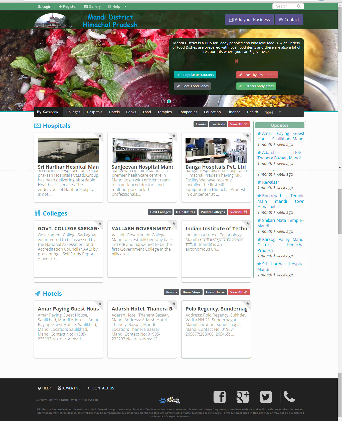 Semantic UI Omega